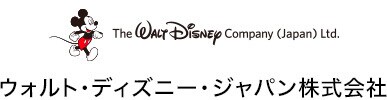 ウォルトディズニージャパン株式会社